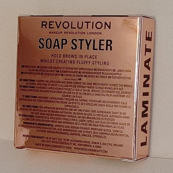 REVOLUTION SOAP STYLER BNIP 0.18 oz 5g BNIP - Picture 3 of 4